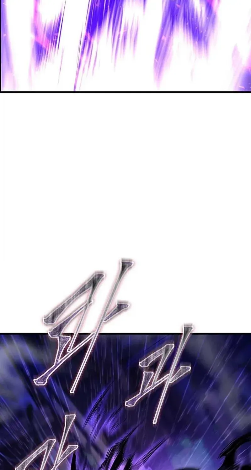 Chế Ám Trấn Thiên Kinh Chap 14 - Next Chap 15