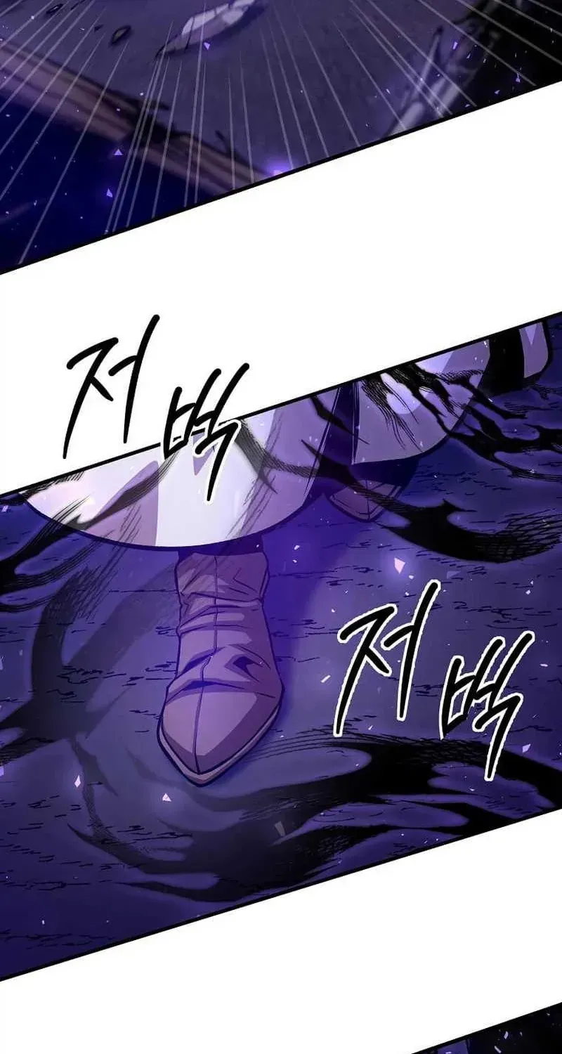 Chế Ám Trấn Thiên Kinh Chap 14 - Next Chap 15