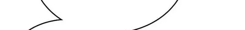 Chế Ám Trấn Thiên Kinh Chap 15 - Next Chap 16