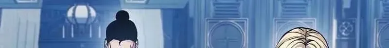 Chế Ám Trấn Thiên Kinh Chap 15 - Next Chap 16