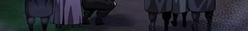 Chế Ám Trấn Thiên Kinh Chap 16 - Next Chap 17