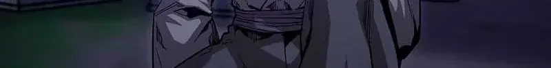 Chế Ám Trấn Thiên Kinh Chap 16 - Next Chap 17