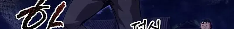 Chế Ám Trấn Thiên Kinh Chap 16 - Next Chap 17