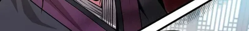 Chế Ám Trấn Thiên Kinh Chap 17 - Next Chap 18