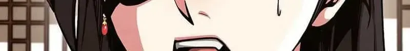 Chế Ám Trấn Thiên Kinh Chap 17 - Next Chap 18