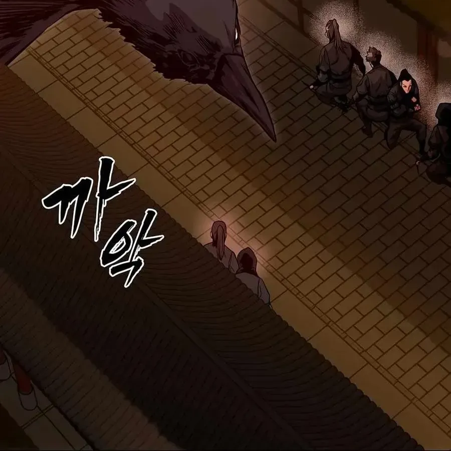 Chế Ám Trấn Thiên Kinh Chap 18 - Next Chap 19