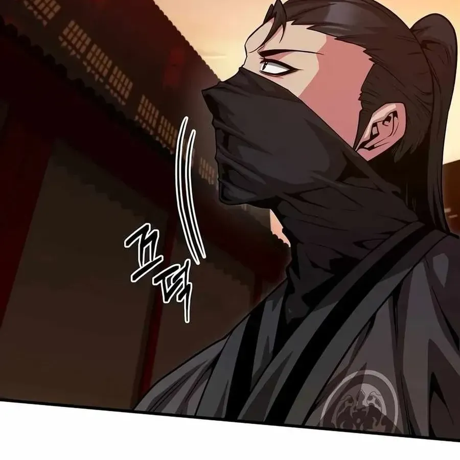 Chế Ám Trấn Thiên Kinh Chap 18 - Next Chap 19