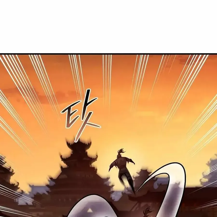 Chế Ám Trấn Thiên Kinh Chap 18 - Next Chap 19