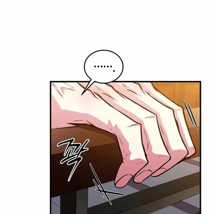 Chế Ám Trấn Thiên Kinh Chap 18 - Next Chap 19