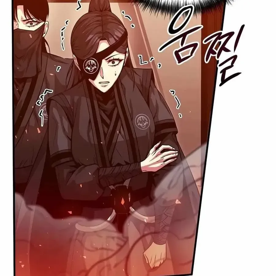 Chế Ám Trấn Thiên Kinh Chap 19 - Next Chap 20