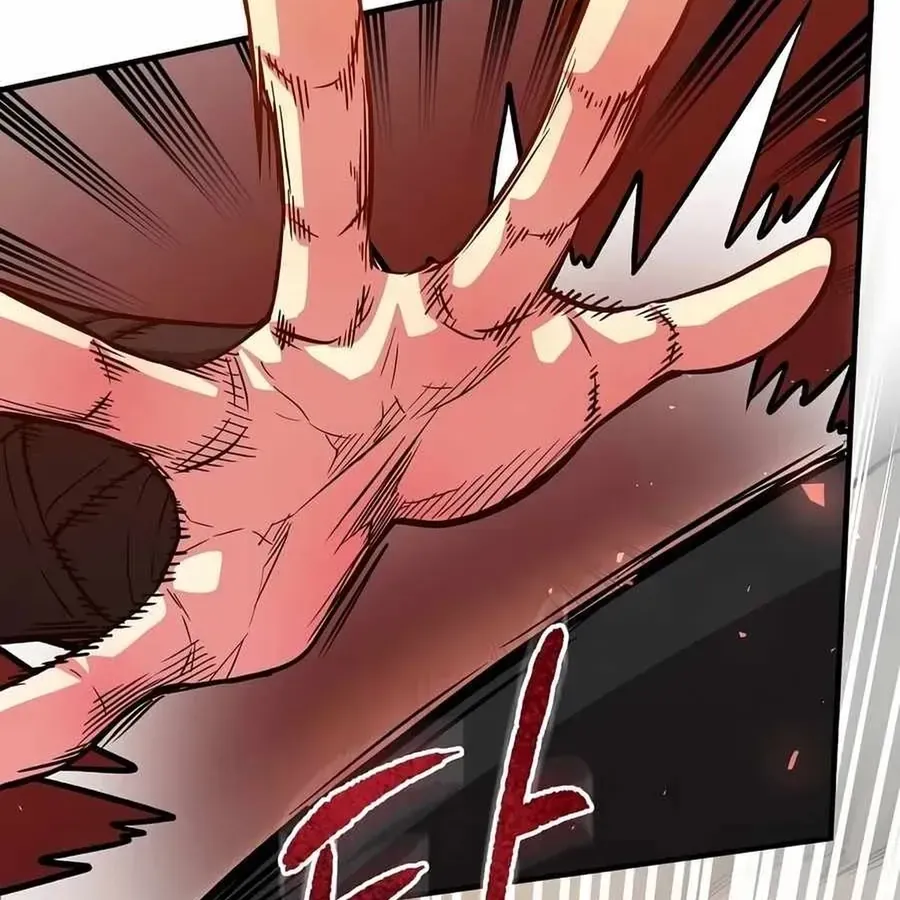 Chế Ám Trấn Thiên Kinh Chap 19 - Next Chap 20