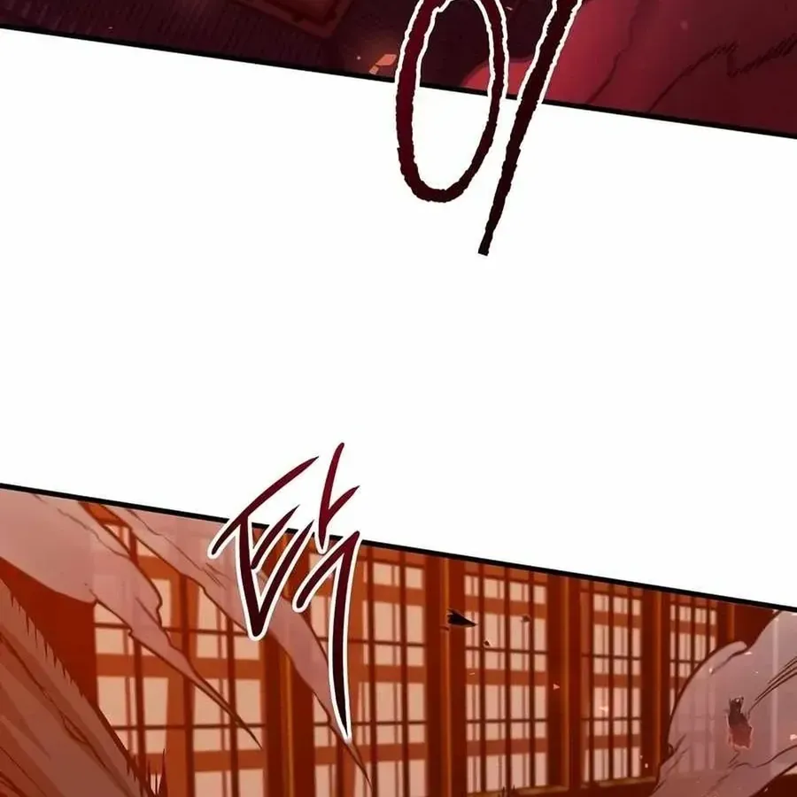 Chế Ám Trấn Thiên Kinh Chap 19 - Next Chap 20