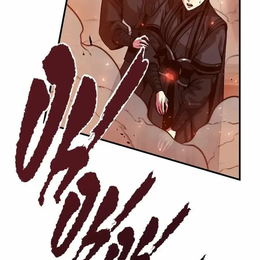 Chế Ám Trấn Thiên Kinh Chap 19 - Next Chap 20