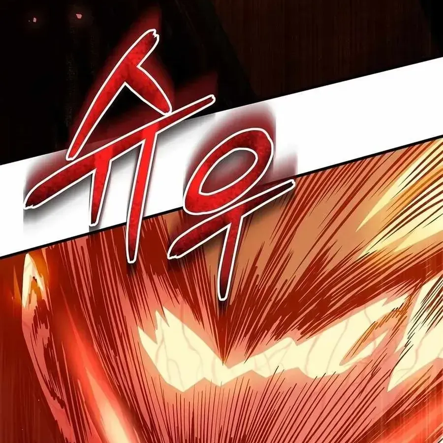 Chế Ám Trấn Thiên Kinh Chap 19 - Next Chap 20