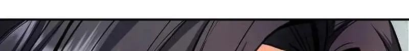 Chế Ám Trấn Thiên Kinh Chap 2 - Next Chap 3