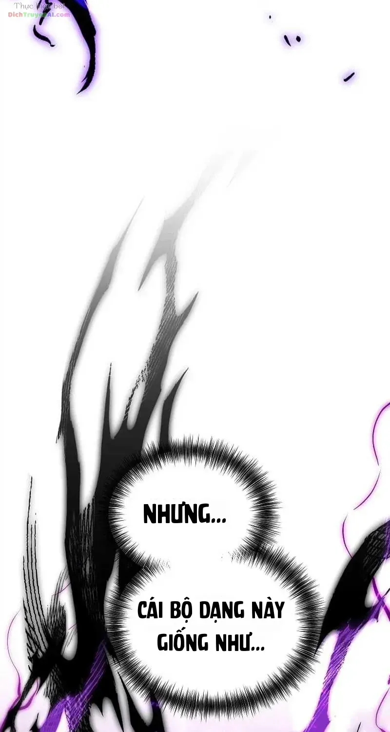 Chế Ám Trấn Thiên Kinh Chap 2 - Next Chap 3