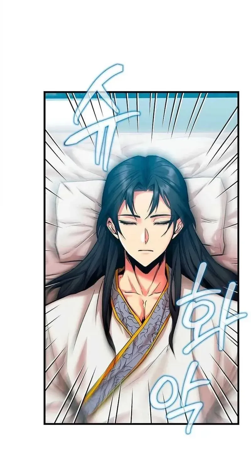 Chế Ám Trấn Thiên Kinh Chap 2 - Next Chap 3