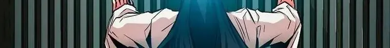 Chế Ám Trấn Thiên Kinh Chap 2 - Next Chap 3