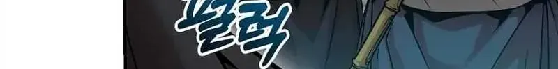 Chế Ám Trấn Thiên Kinh Chap 2 - Next Chap 3