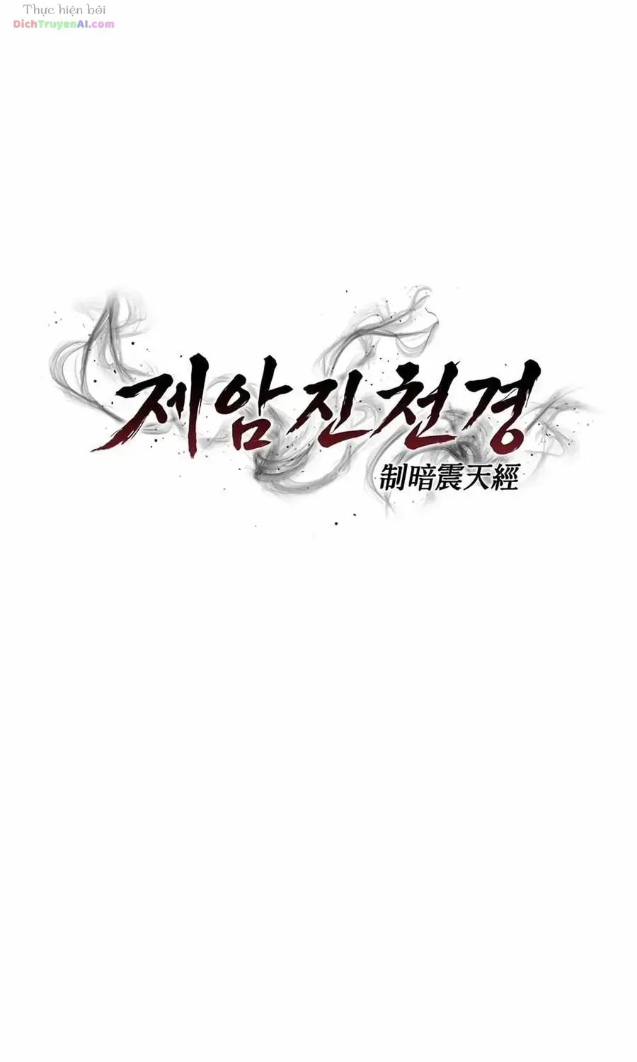 Chế Ám Trấn Thiên Kinh Chap 20 - Next Chap 21