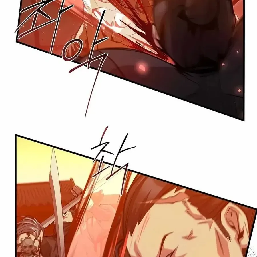 Chế Ám Trấn Thiên Kinh Chap 20 - Next Chap 21