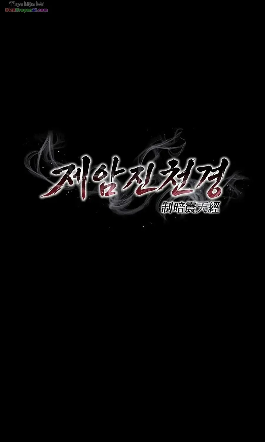 Chế Ám Trấn Thiên Kinh Chap 21 - Next Chap 22
