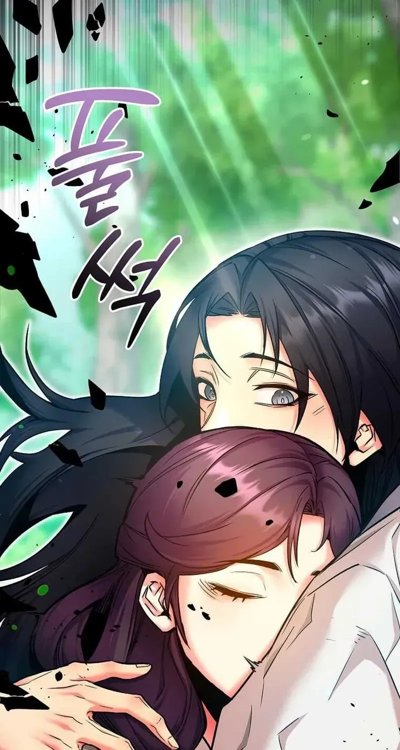 Chế Ám Trấn Thiên Kinh Chap 3 - Next Chap 4