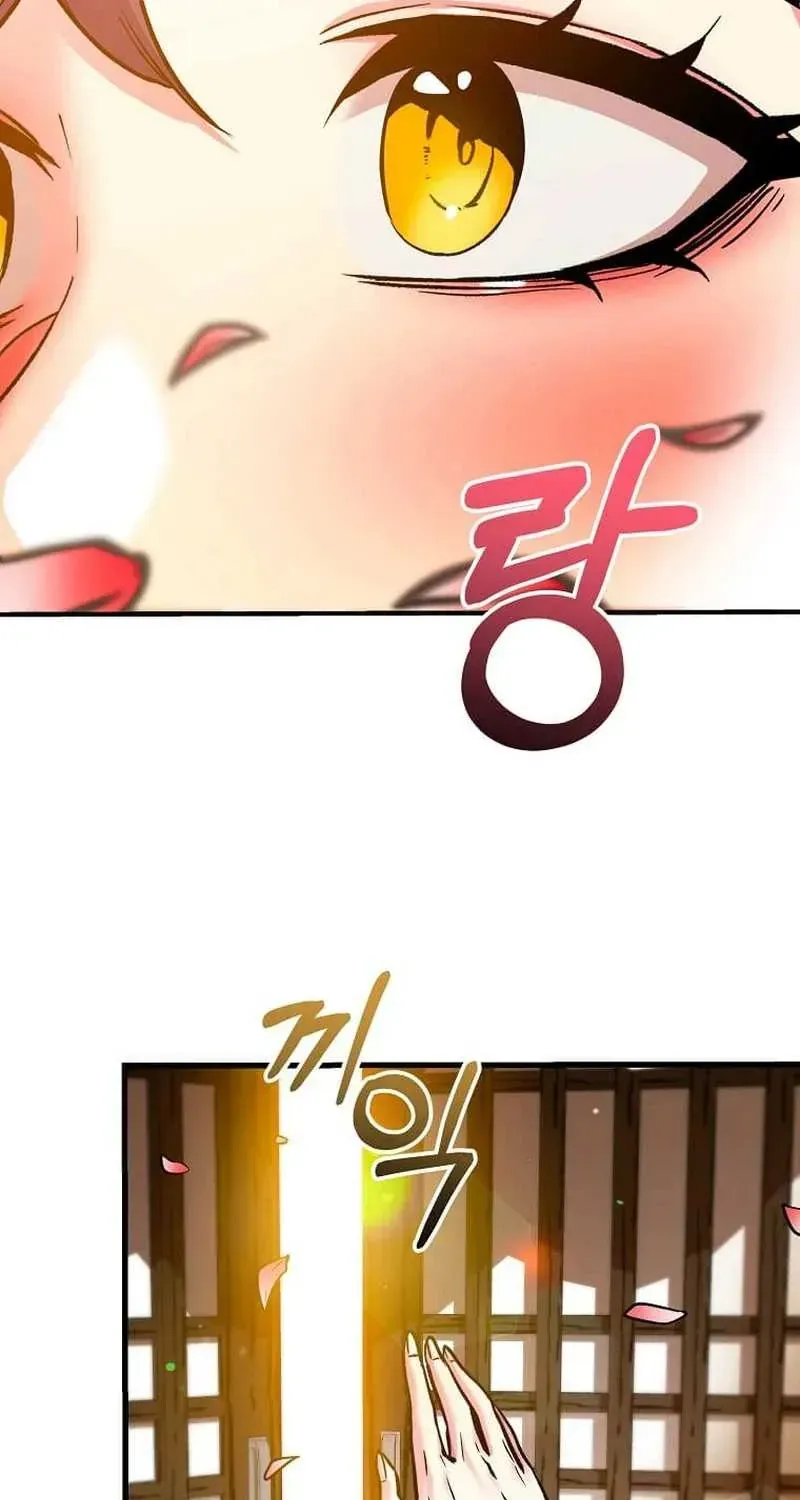 Chế Ám Trấn Thiên Kinh Chap 3 - Next Chap 4
