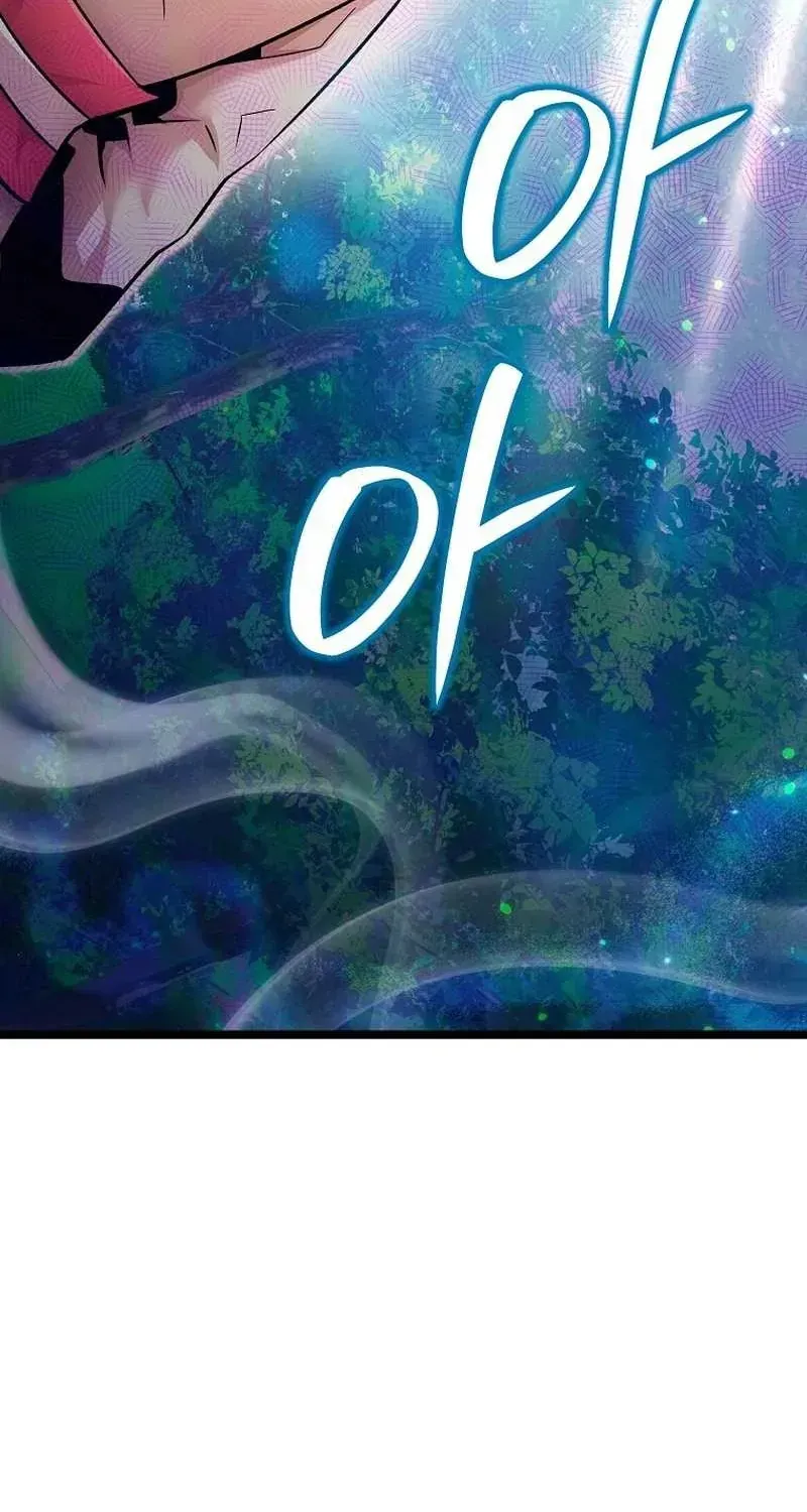 Chế Ám Trấn Thiên Kinh Chap 3 - Next Chap 4
