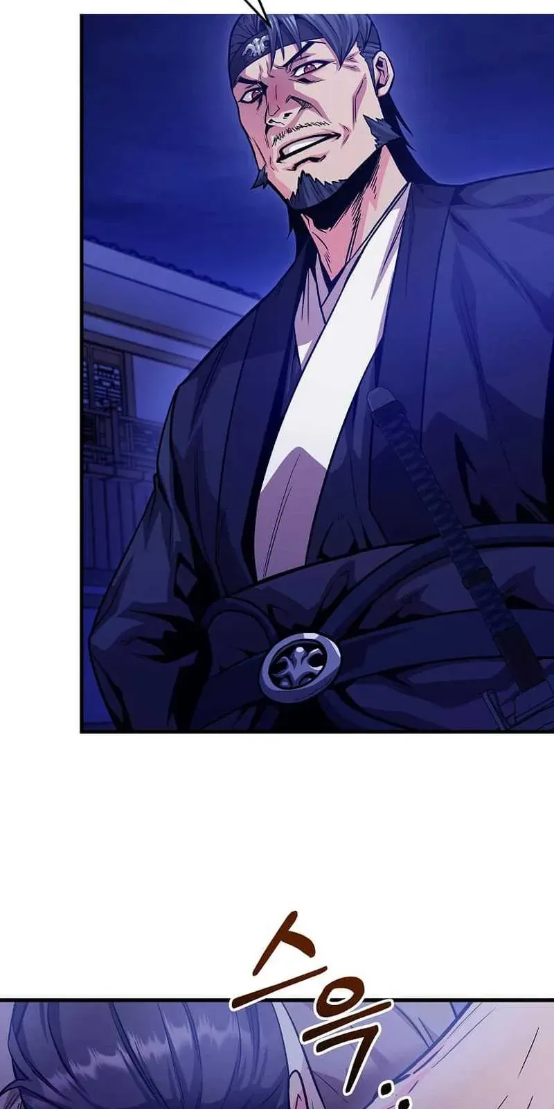 Chế Ám Trấn Thiên Kinh Chap 4 - Next Chap 5