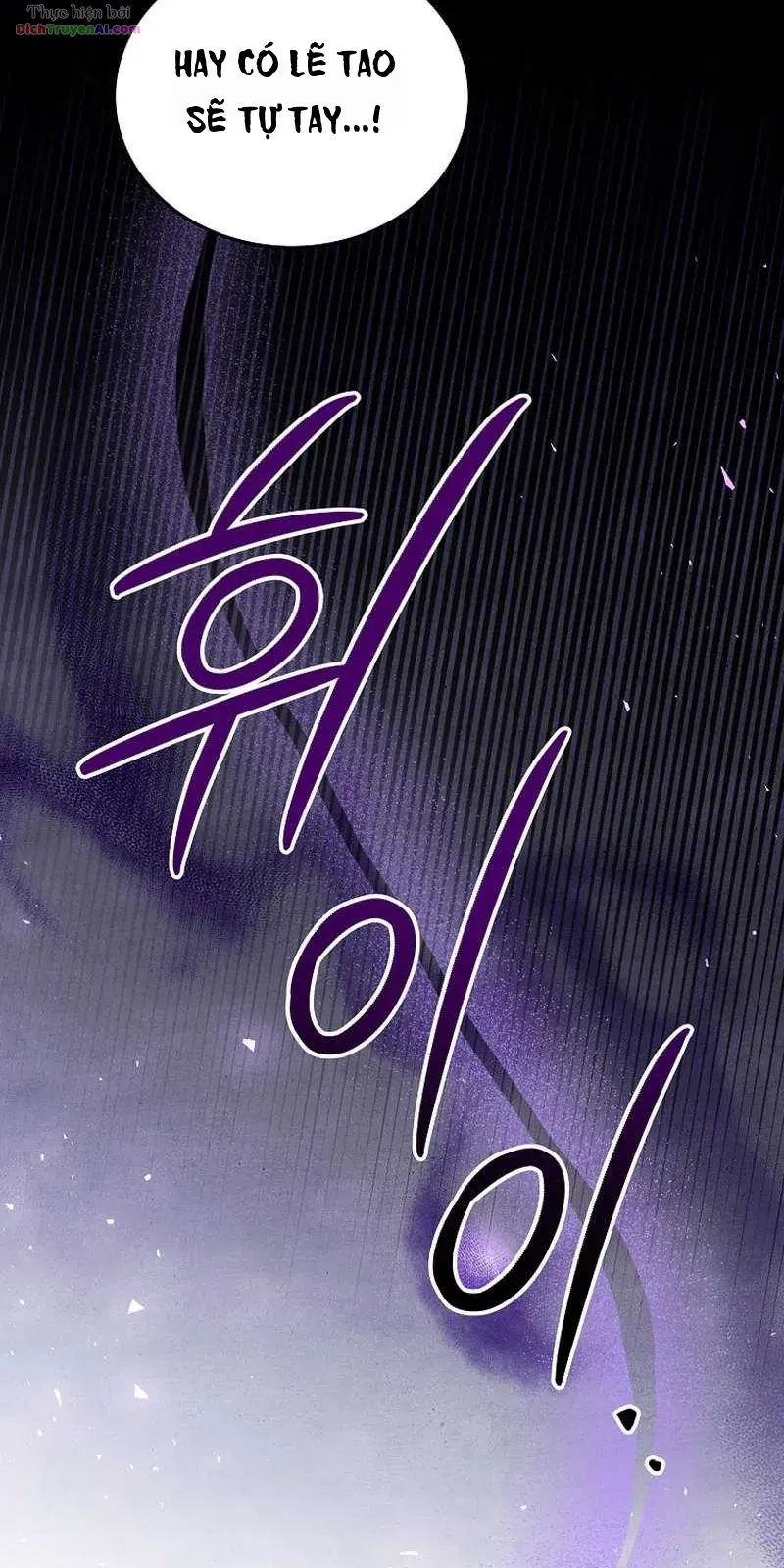 Chế Ám Trấn Thiên Kinh Chap 4 - Next Chap 5
