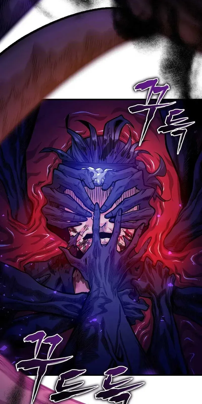 Chế Ám Trấn Thiên Kinh Chap 4 - Next Chap 5
