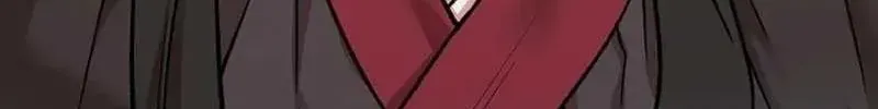 Chế Ám Trấn Thiên Kinh Chap 5 - Next Chap 6