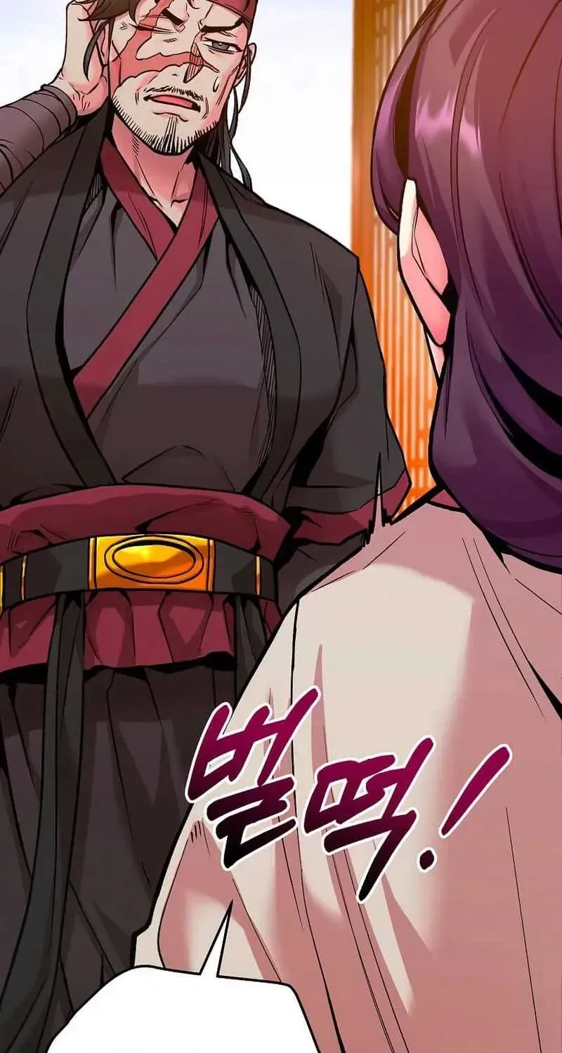 Chế Ám Trấn Thiên Kinh Chap 5 - Next Chap 6