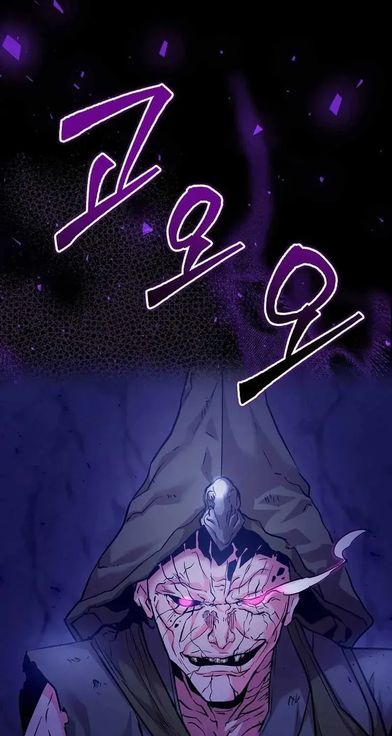 Chế Ám Trấn Thiên Kinh Chap 5 - Next Chap 6