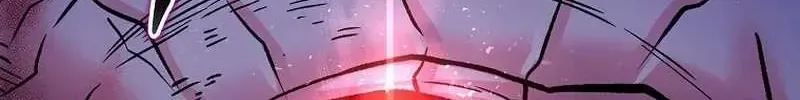 Chế Ám Trấn Thiên Kinh Chap 5 - Next Chap 6