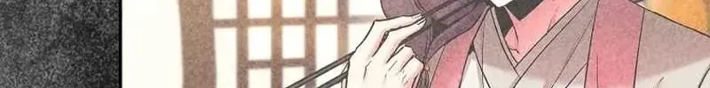 Chế Ám Trấn Thiên Kinh Chap 6 - Next Chap 7
