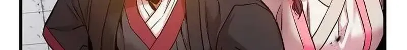 Chế Ám Trấn Thiên Kinh Chap 6 - Next Chap 7