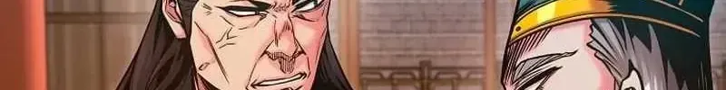 Chế Ám Trấn Thiên Kinh Chap 6 - Next Chap 7