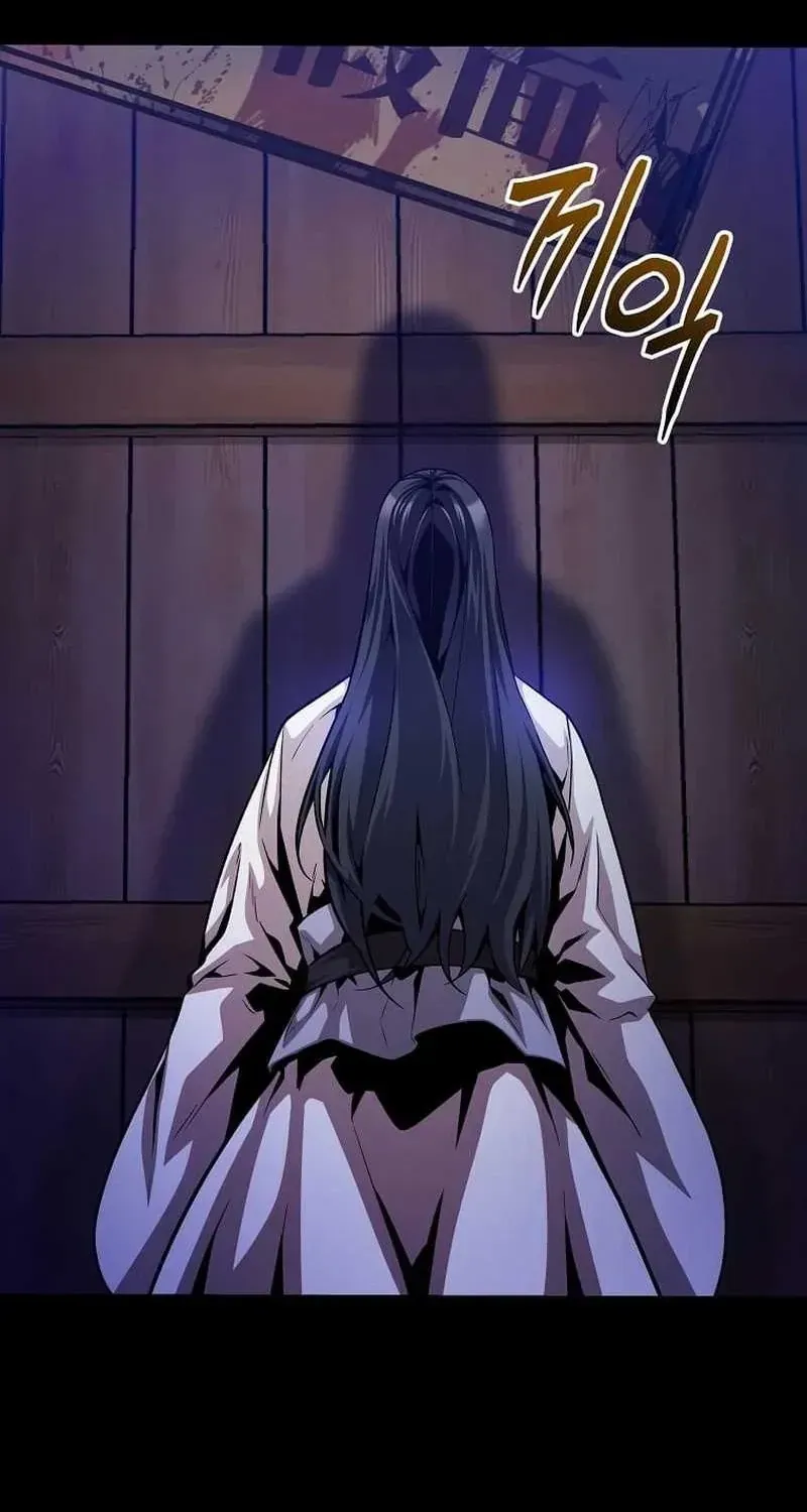 Chế Ám Trấn Thiên Kinh Chap 8 - Next Chap 9