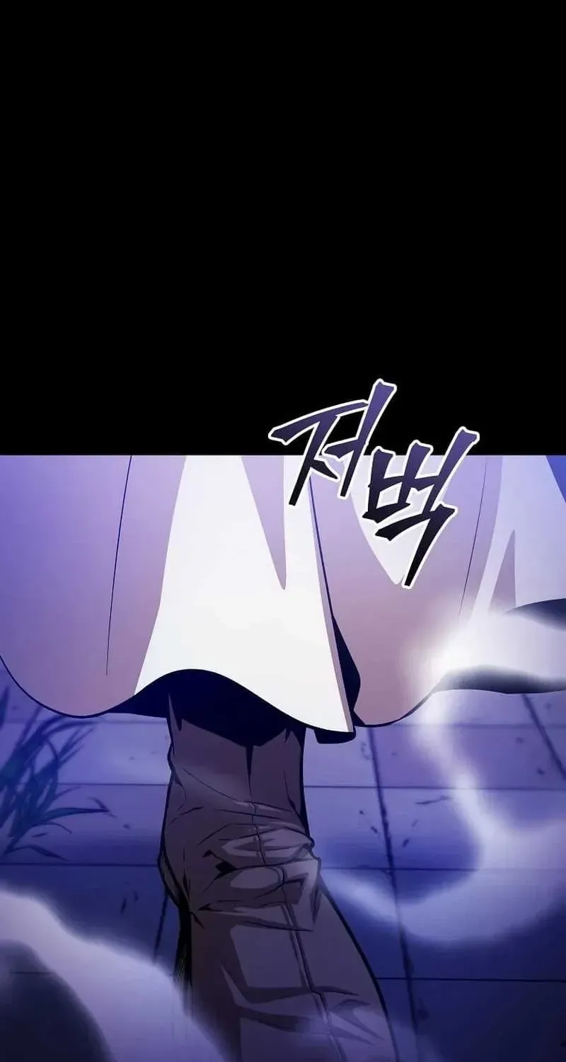 Chế Ám Trấn Thiên Kinh Chap 8 - Next Chap 9