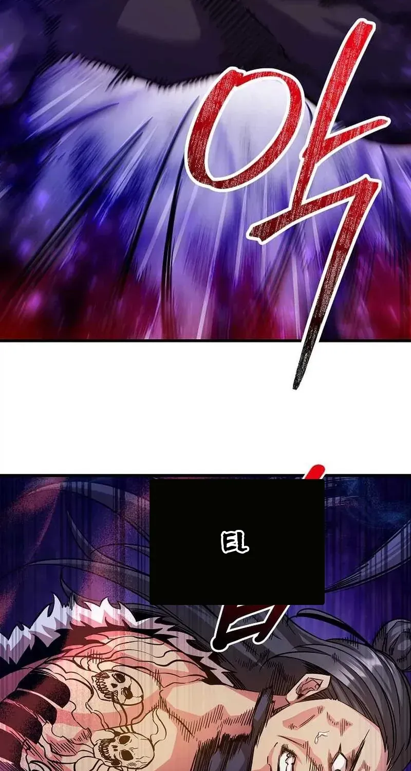Chế Ám Trấn Thiên Kinh Chap 9 - Next Chap 10