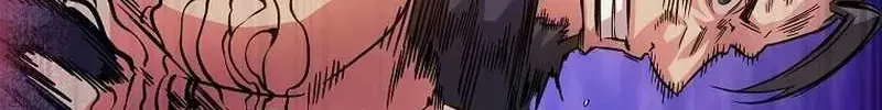 Chế Ám Trấn Thiên Kinh Chap 9 - Next Chap 10