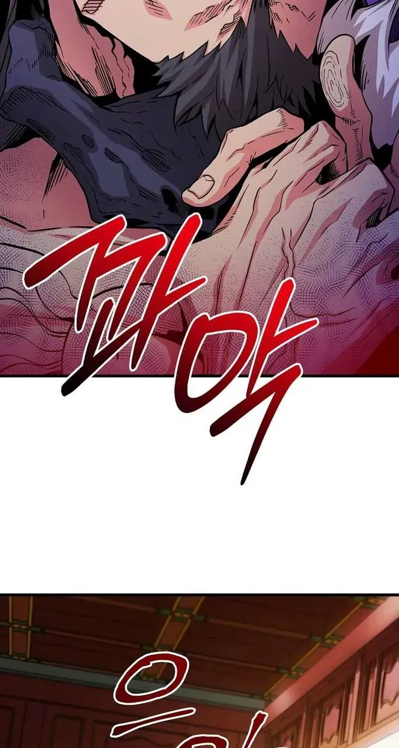 Chế Ám Trấn Thiên Kinh Chap 9 - Next Chap 10