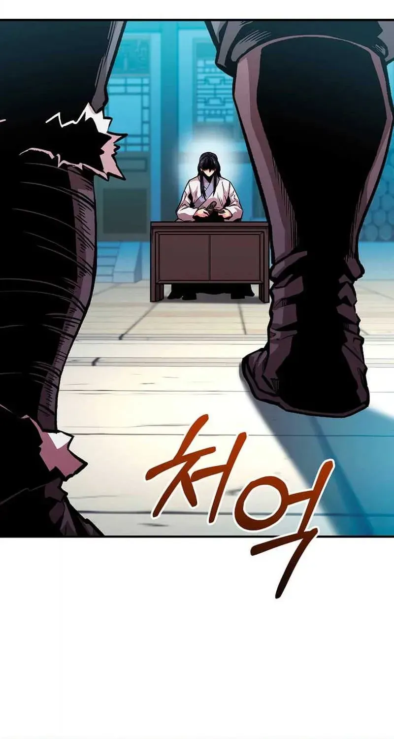 Chế Ám Trấn Thiên Kinh Chap 9 - Next Chap 10