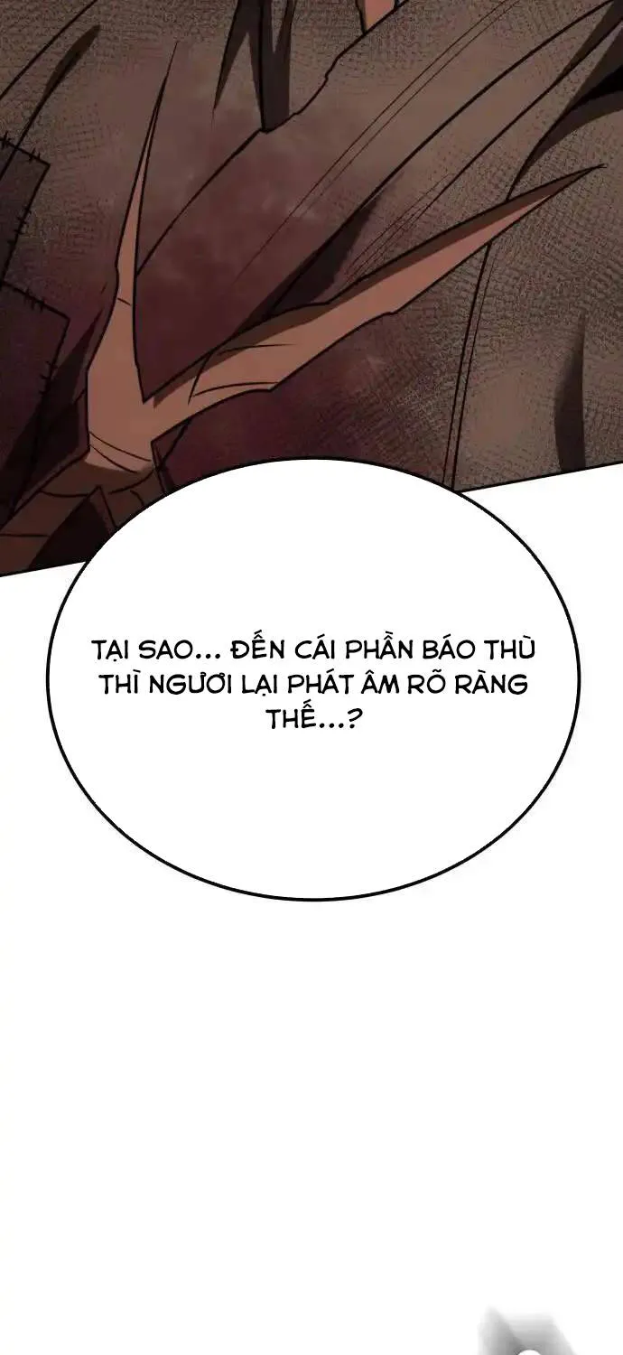 Chế Độ Mạnh Nhất Thế Giới Chap 11 - Next Chap 12