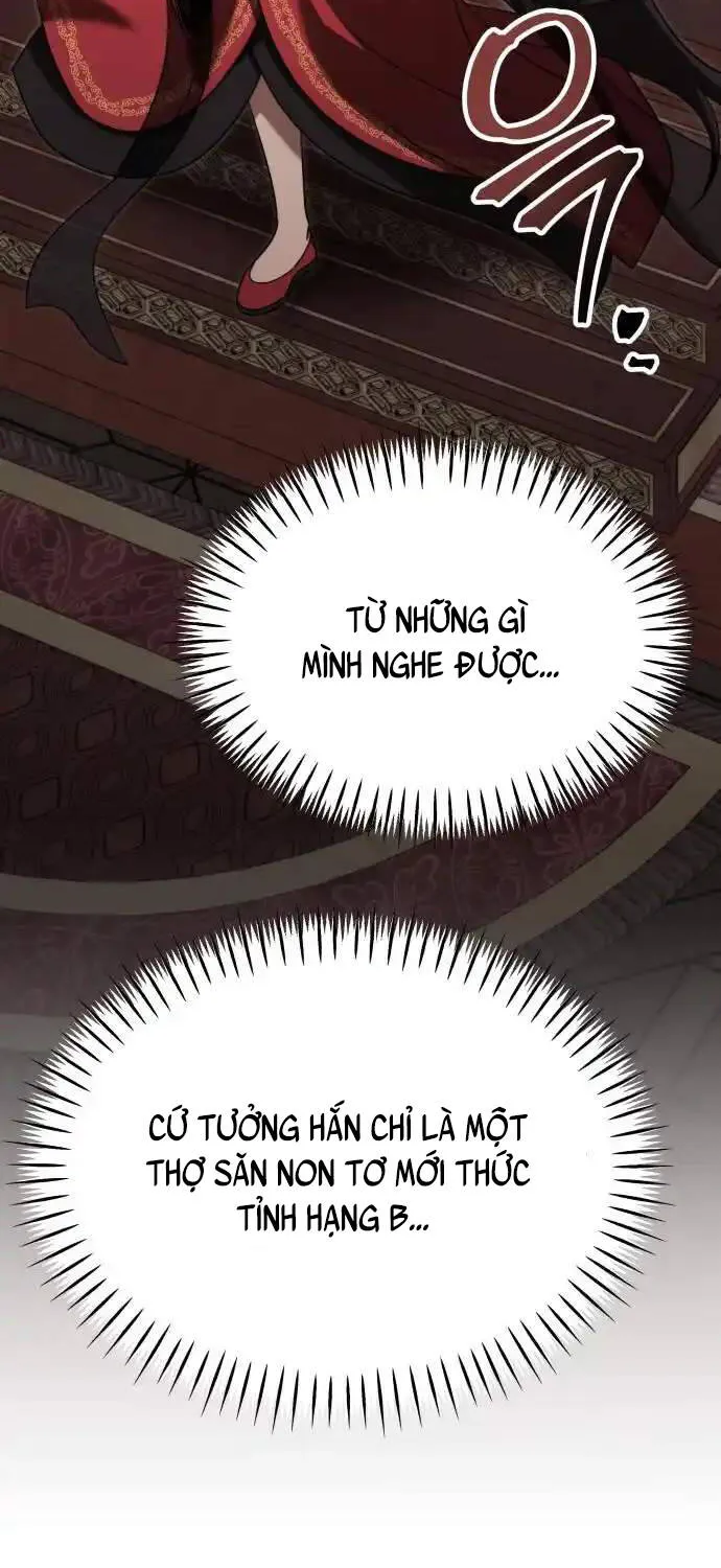 Chế Độ Mạnh Nhất Thế Giới Chap 11 - Next Chap 12