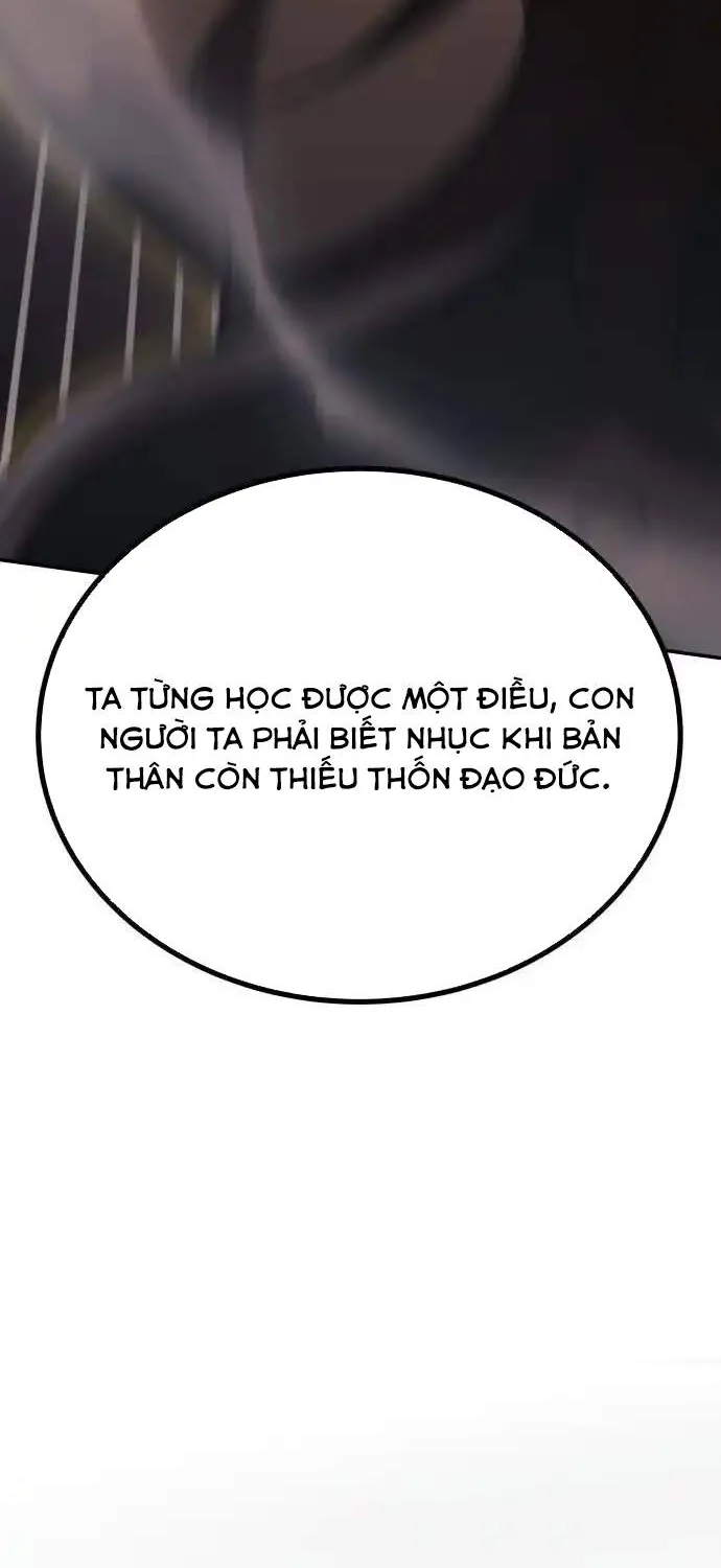 Chế Độ Mạnh Nhất Thế Giới Chap 11 - Next Chap 12