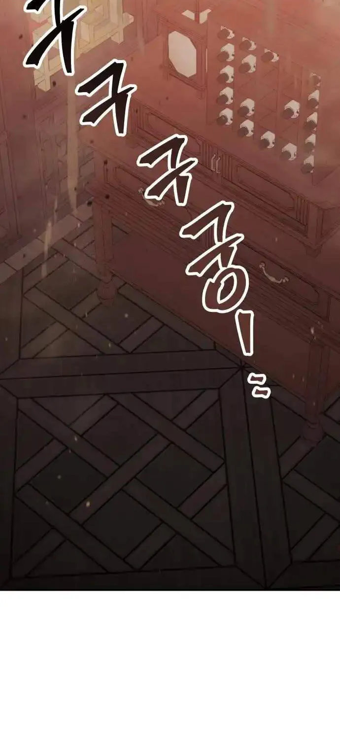 Chế Độ Mạnh Nhất Thế Giới Chap 11 - Next Chap 12