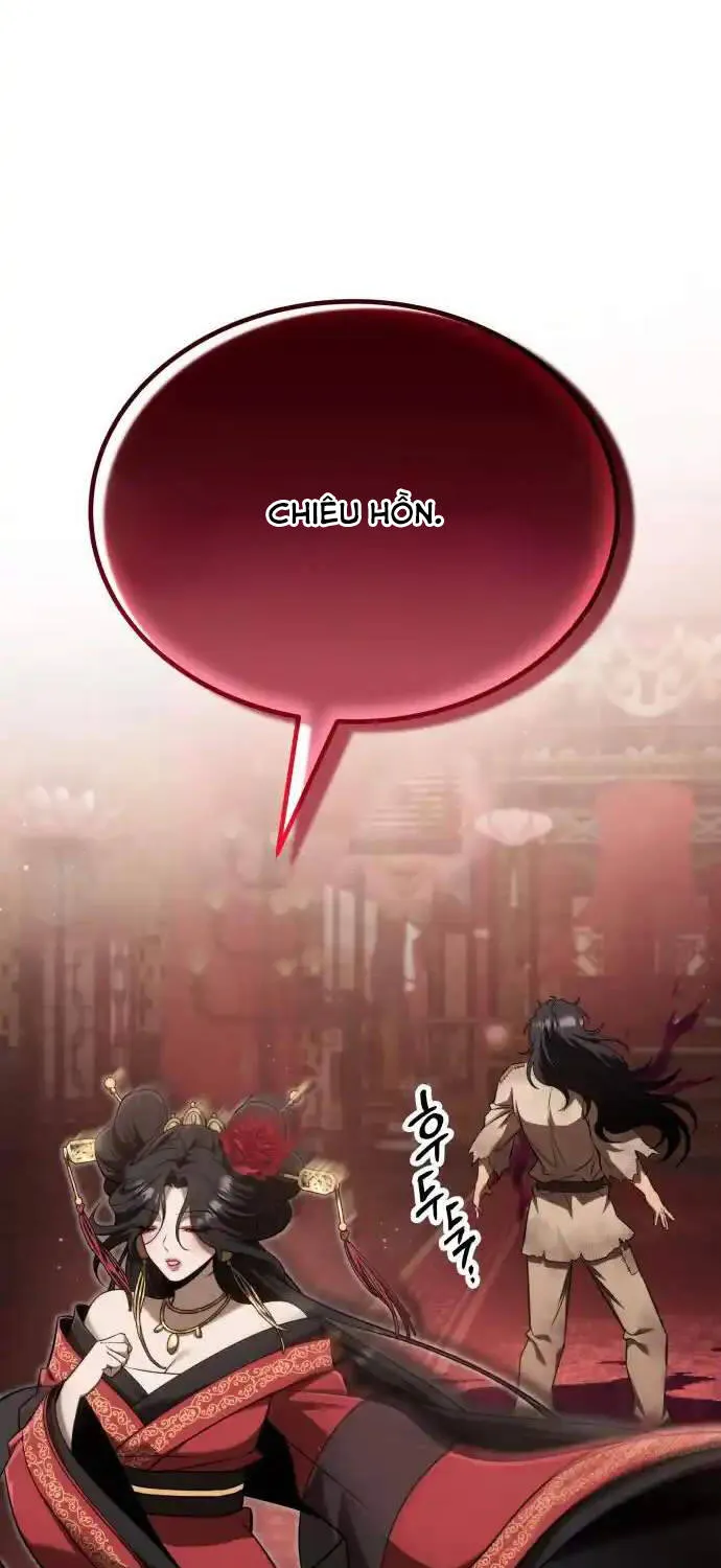 Chế Độ Mạnh Nhất Thế Giới Chap 11 - Next Chap 12